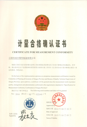 Ӌ���ϸ��C